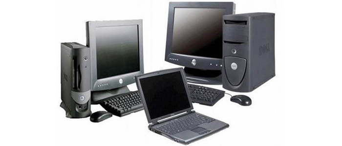 Cómo comprar computadoras nuevas y usadas